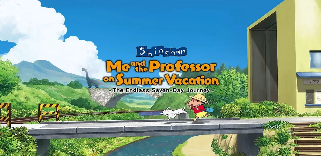 Shin chan: Me and the Professor on Summer Vacation -The Endless Seven-Day Journey-