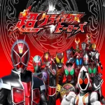Kamen Rider: Super Climax Heroes icon