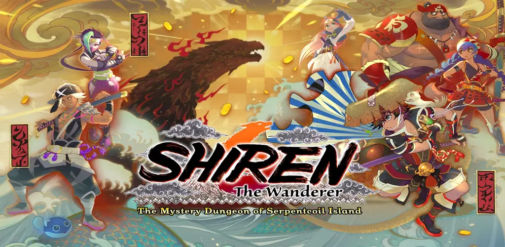 Shiren the Wanderer: The Mystery Dungeon of Serpentcoil Island